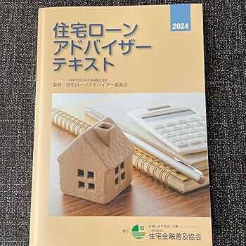 （新品）クレアール教材 2024年版 2024年度 クレアール 税理士講座 DVD＋テキストセット 簿財